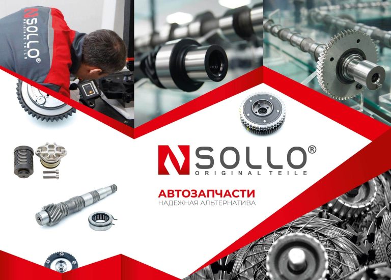 SOLLO auto parts banner